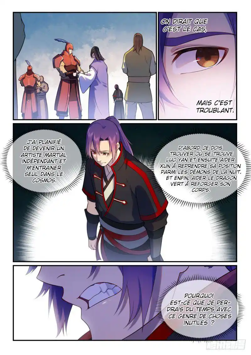 Bai Lian Cheng Shen 491 page 4