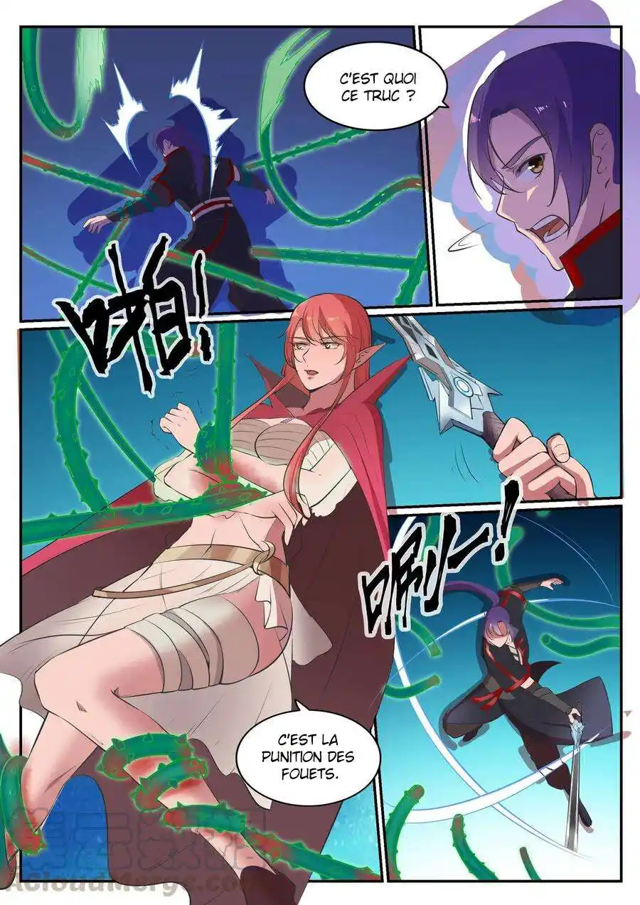 Bai Lian Cheng Shen 544 page 4