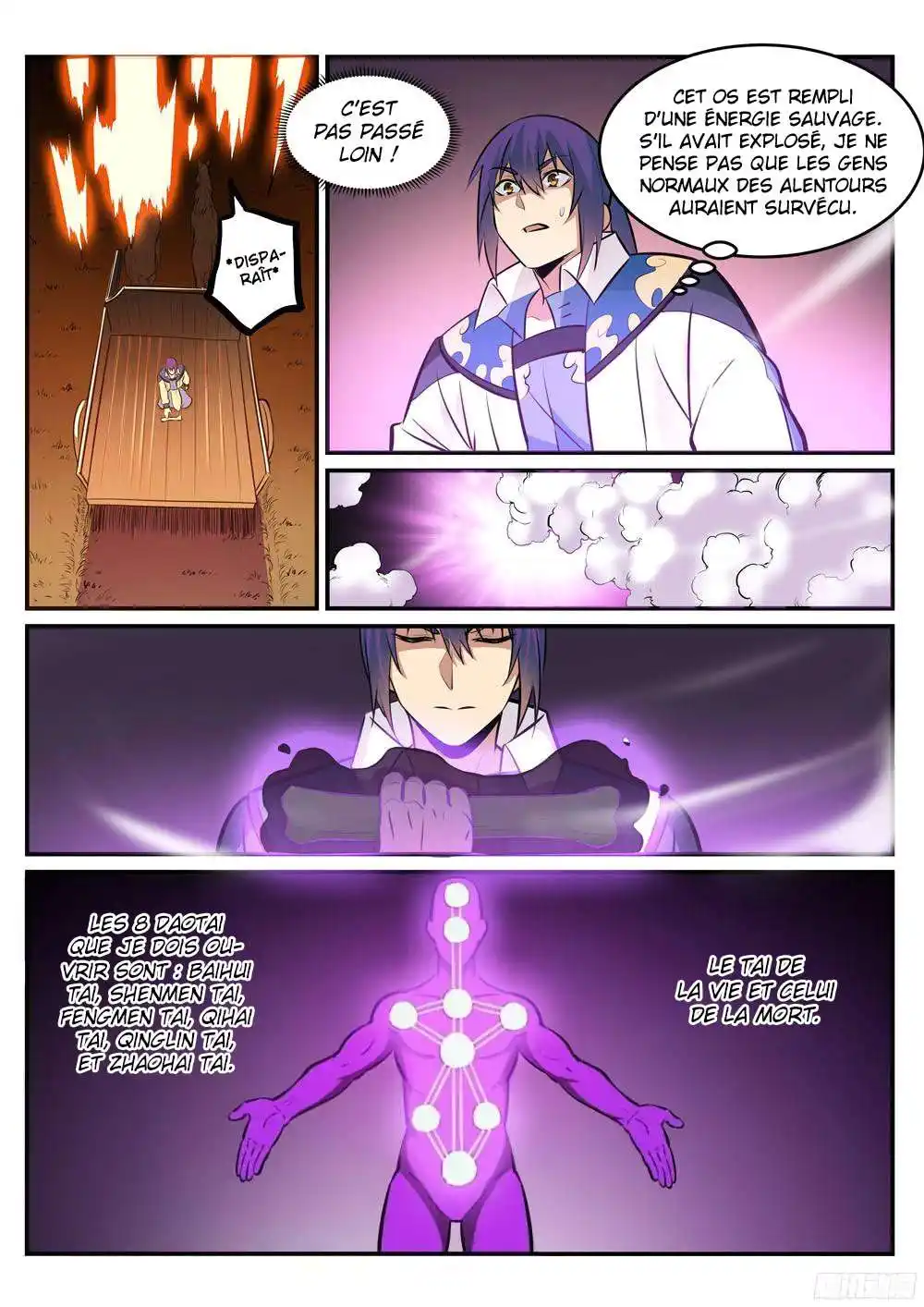 Bai Lian Cheng Shen 223 page 5