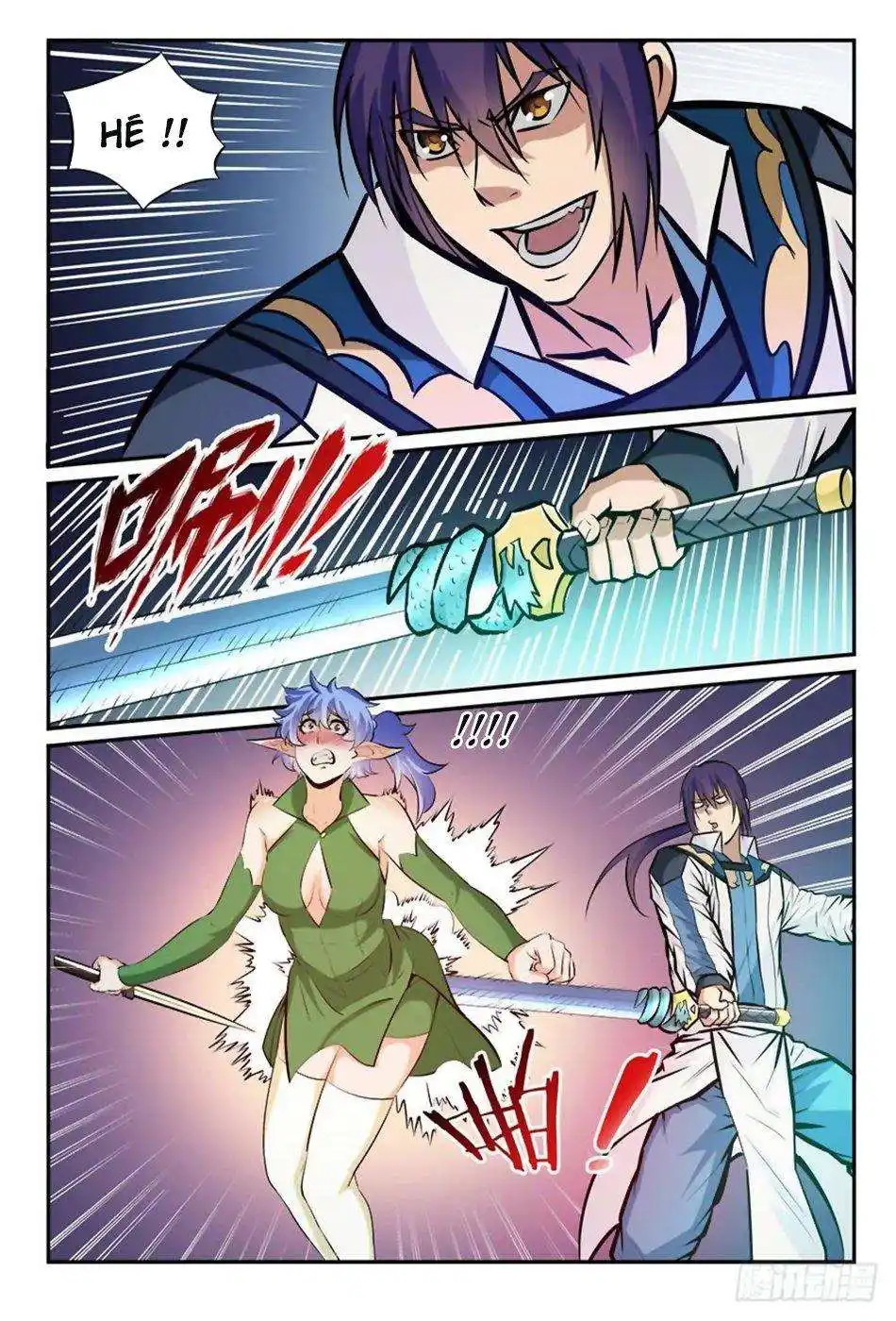 Bai Lian Cheng Shen 237 page 3