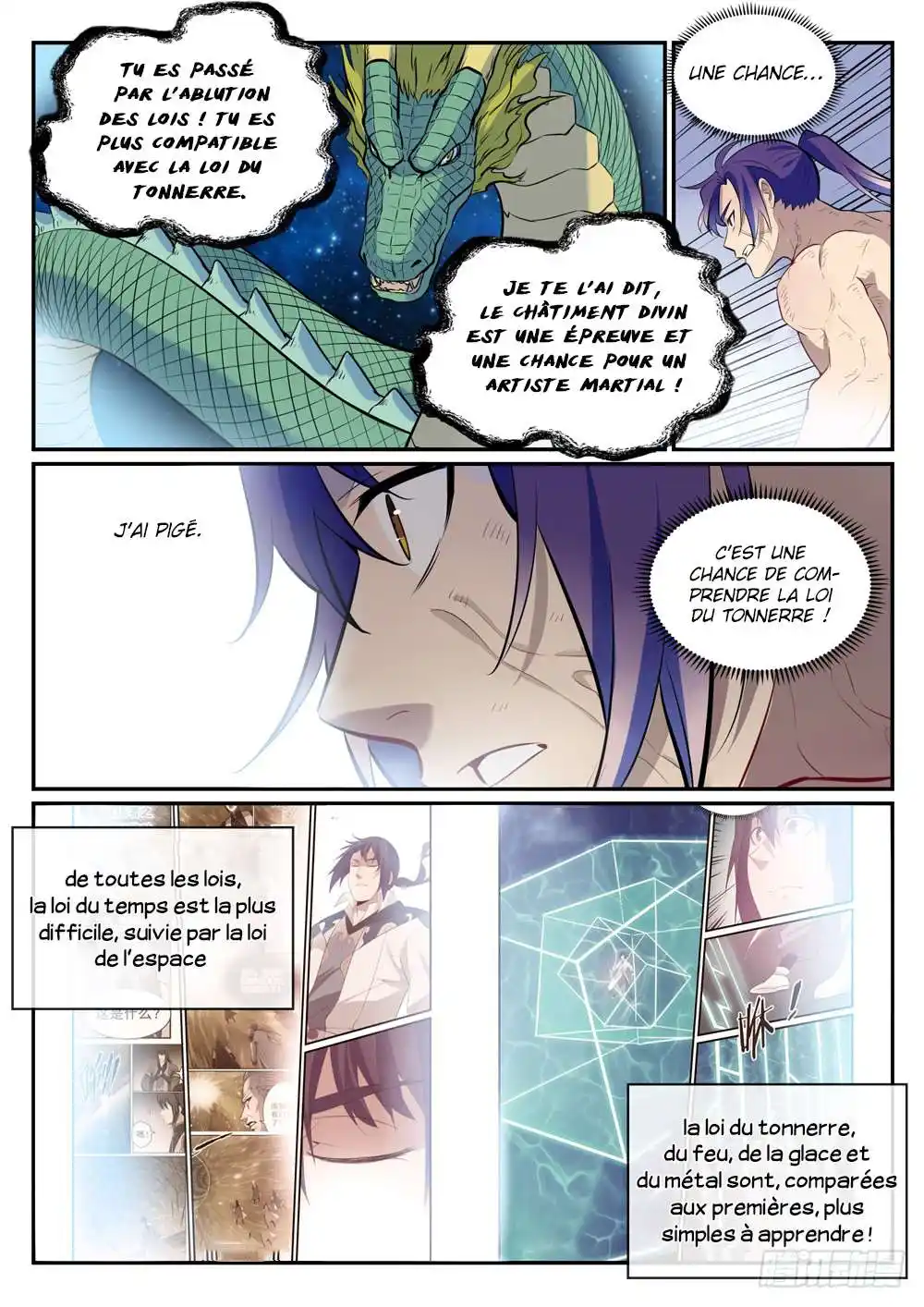 Bai Lian Cheng Shen 417 page 8