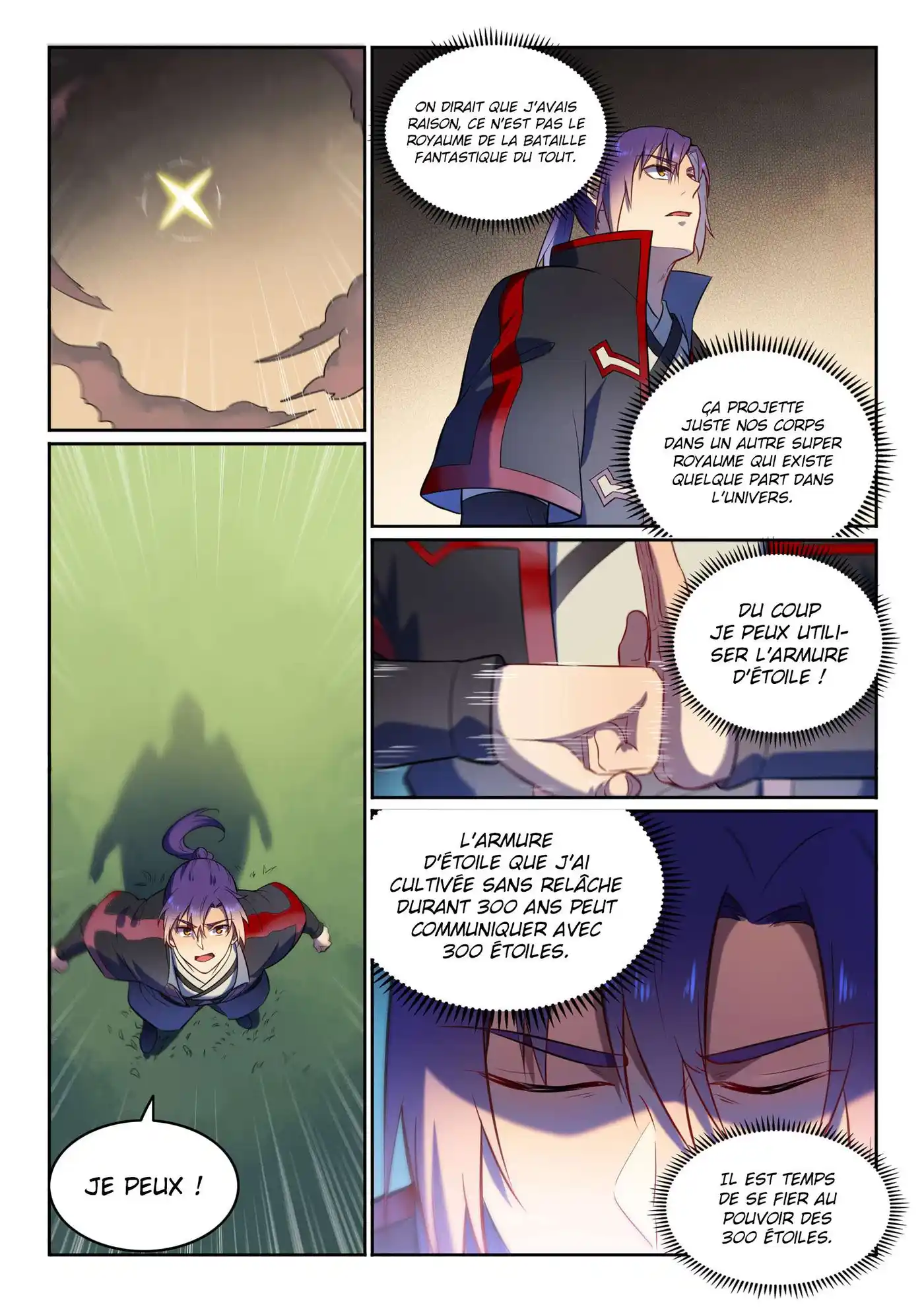 Bai Lian Cheng Shen 583 page 4