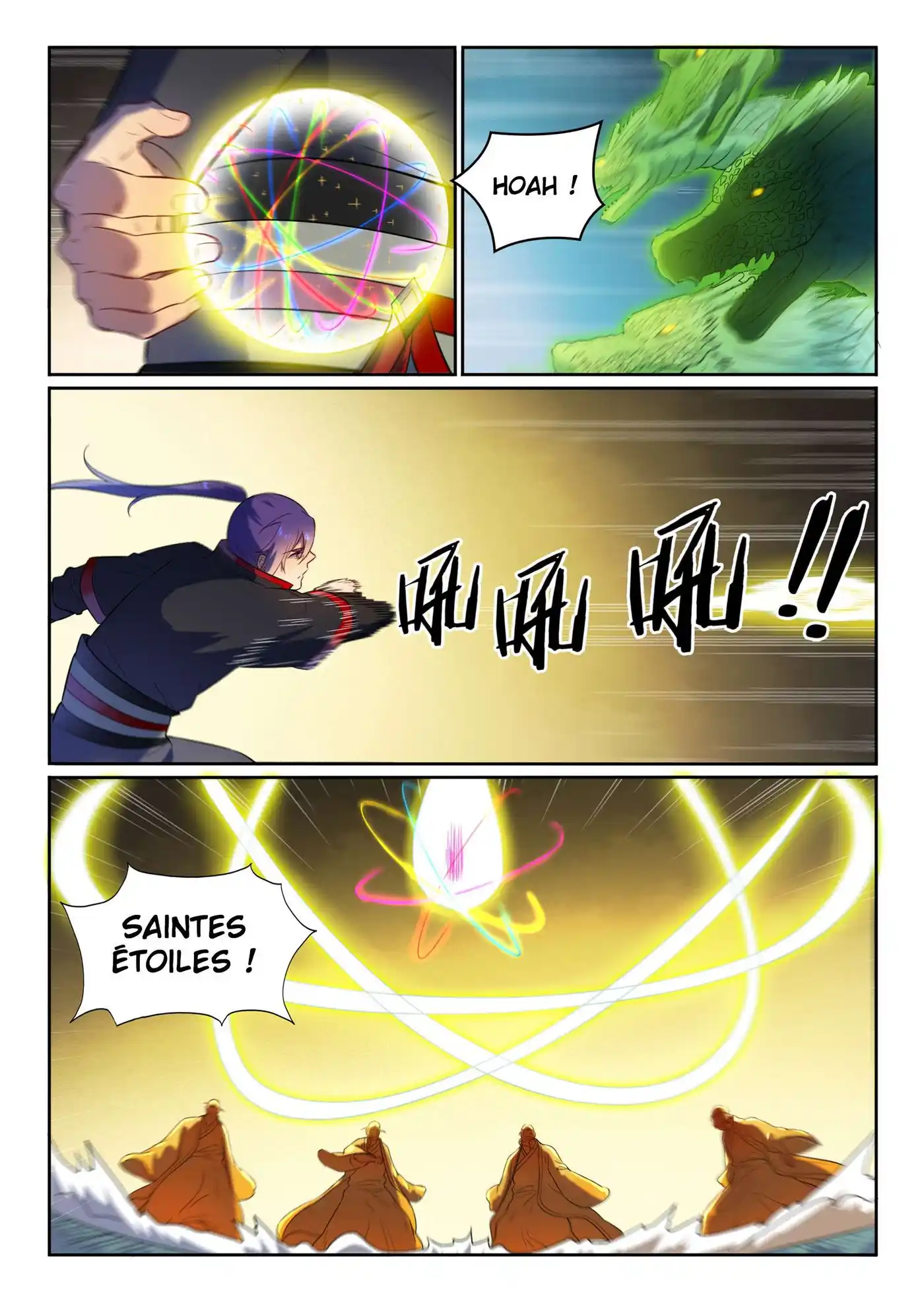 Bai Lian Cheng Shen 583 page 6