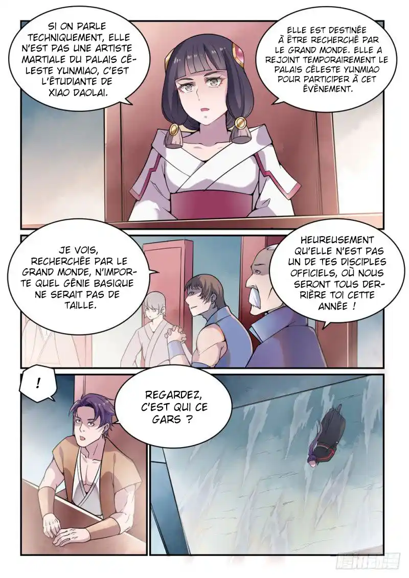 Bai Lian Cheng Shen 519 page 4