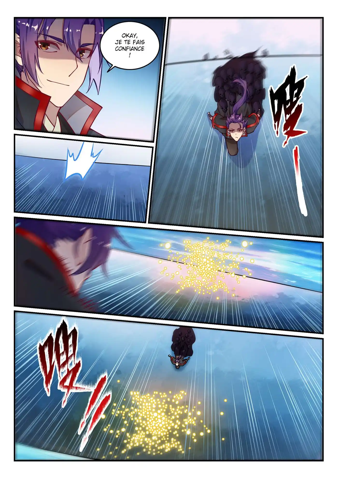 Bai Lian Cheng Shen 618 page 11