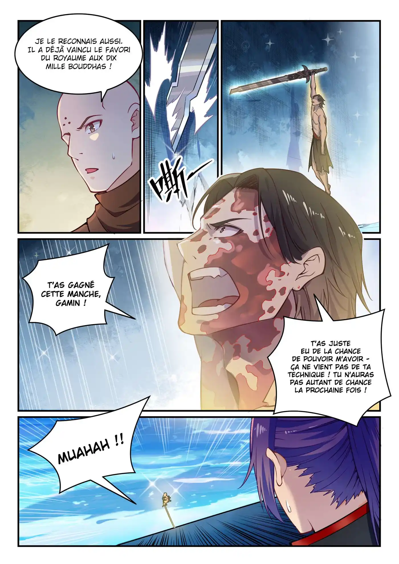 Bai Lian Cheng Shen 618 page 4
