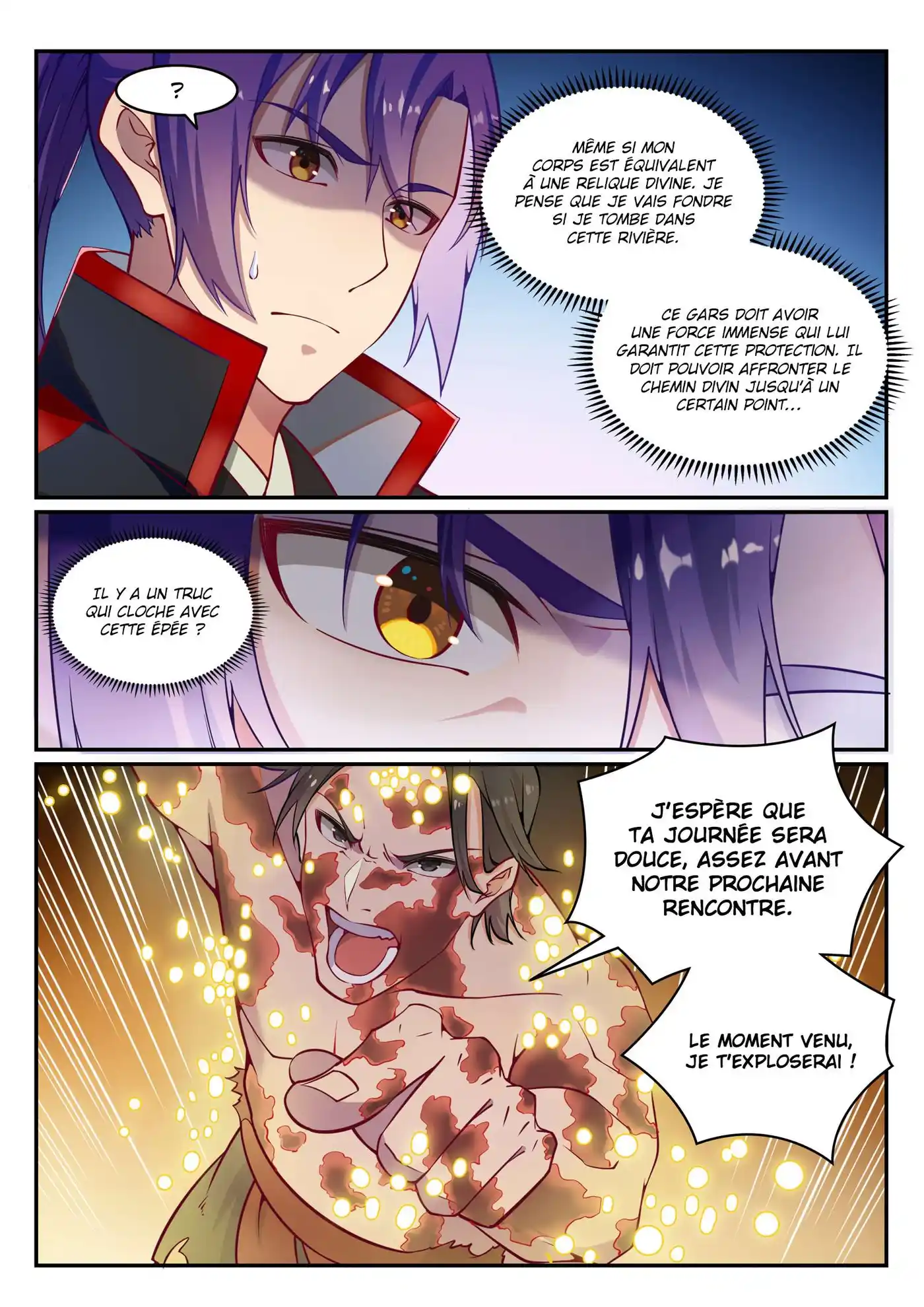 Bai Lian Cheng Shen 618 page 5