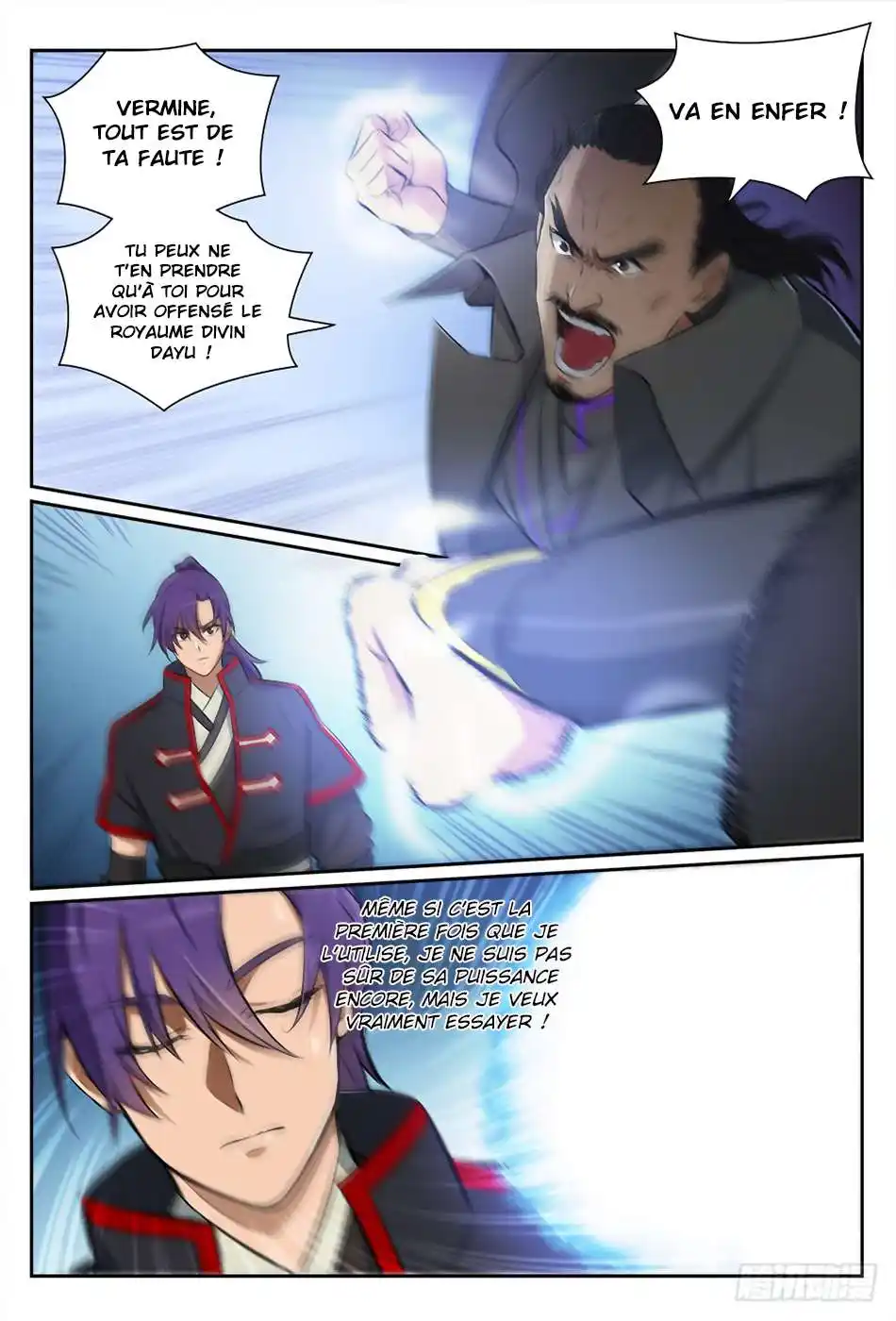 Bai Lian Cheng Shen 394 page 12