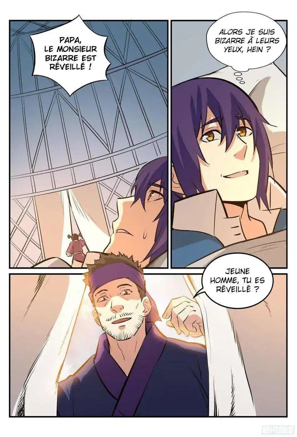 Bai Lian Cheng Shen 219 page 15