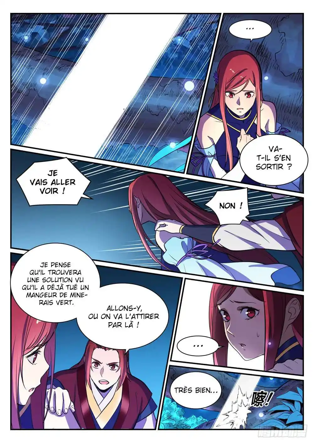 Bai Lian Cheng Shen 408 page 4