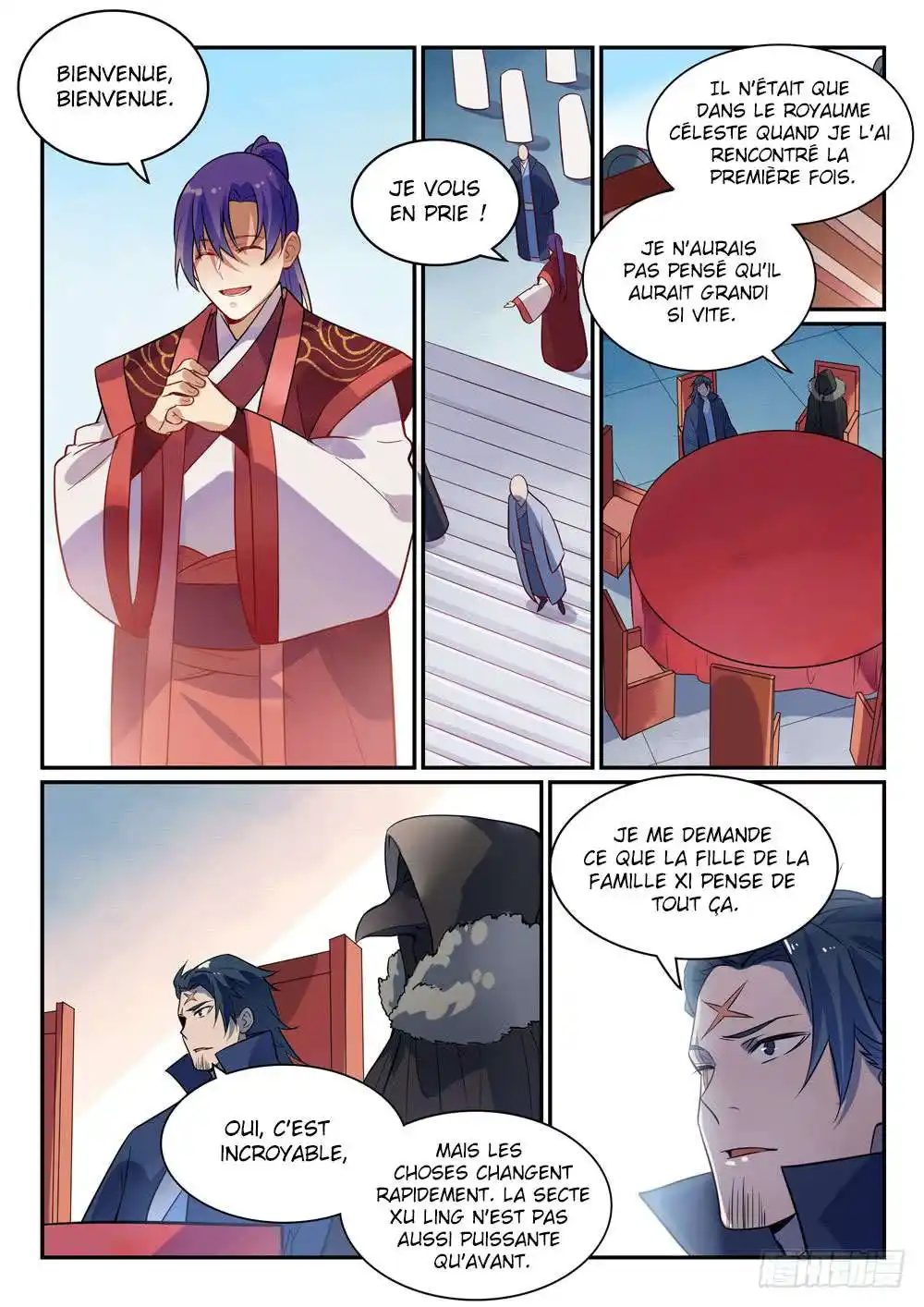 Bai Lian Cheng Shen 468 page 4