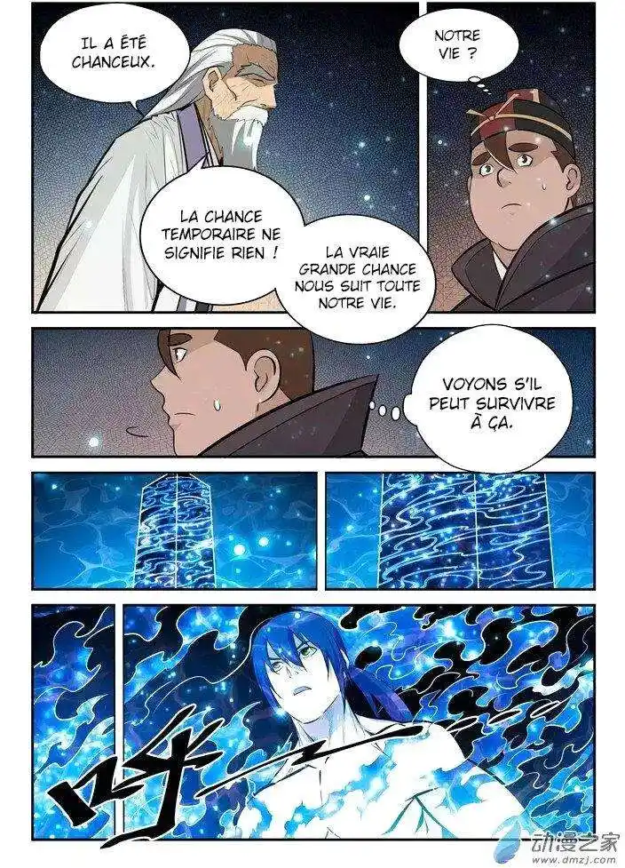 Bai Lian Cheng Shen 205 page 6