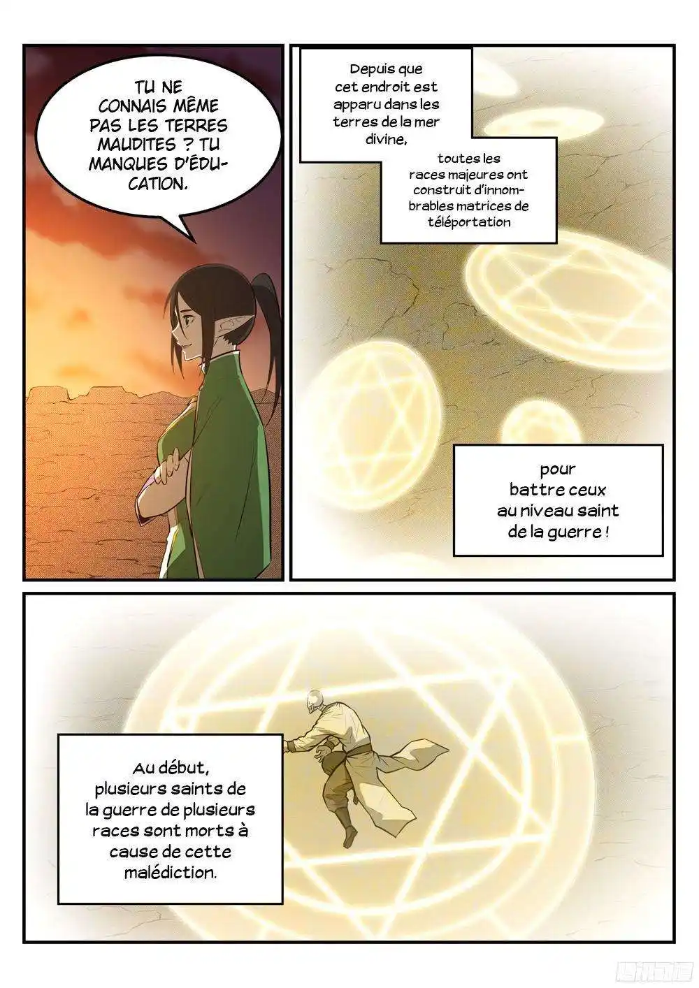 Bai Lian Cheng Shen 227 page 9