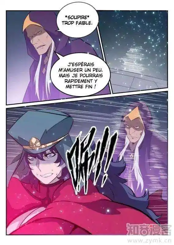 Bai Lian Cheng Shen 206 page 9
