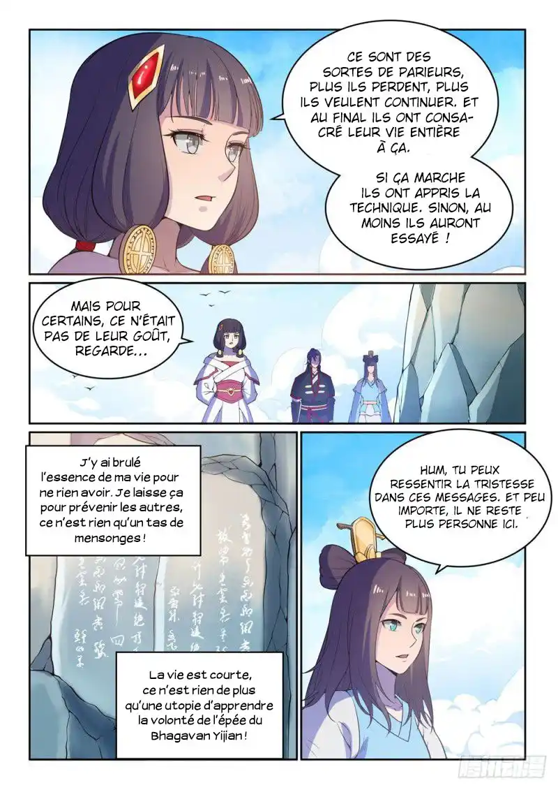 Bai Lian Cheng Shen 515 page 11