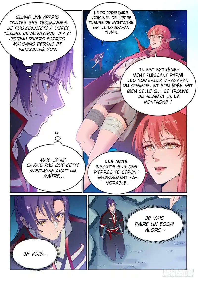 Bai Lian Cheng Shen 515 page 3