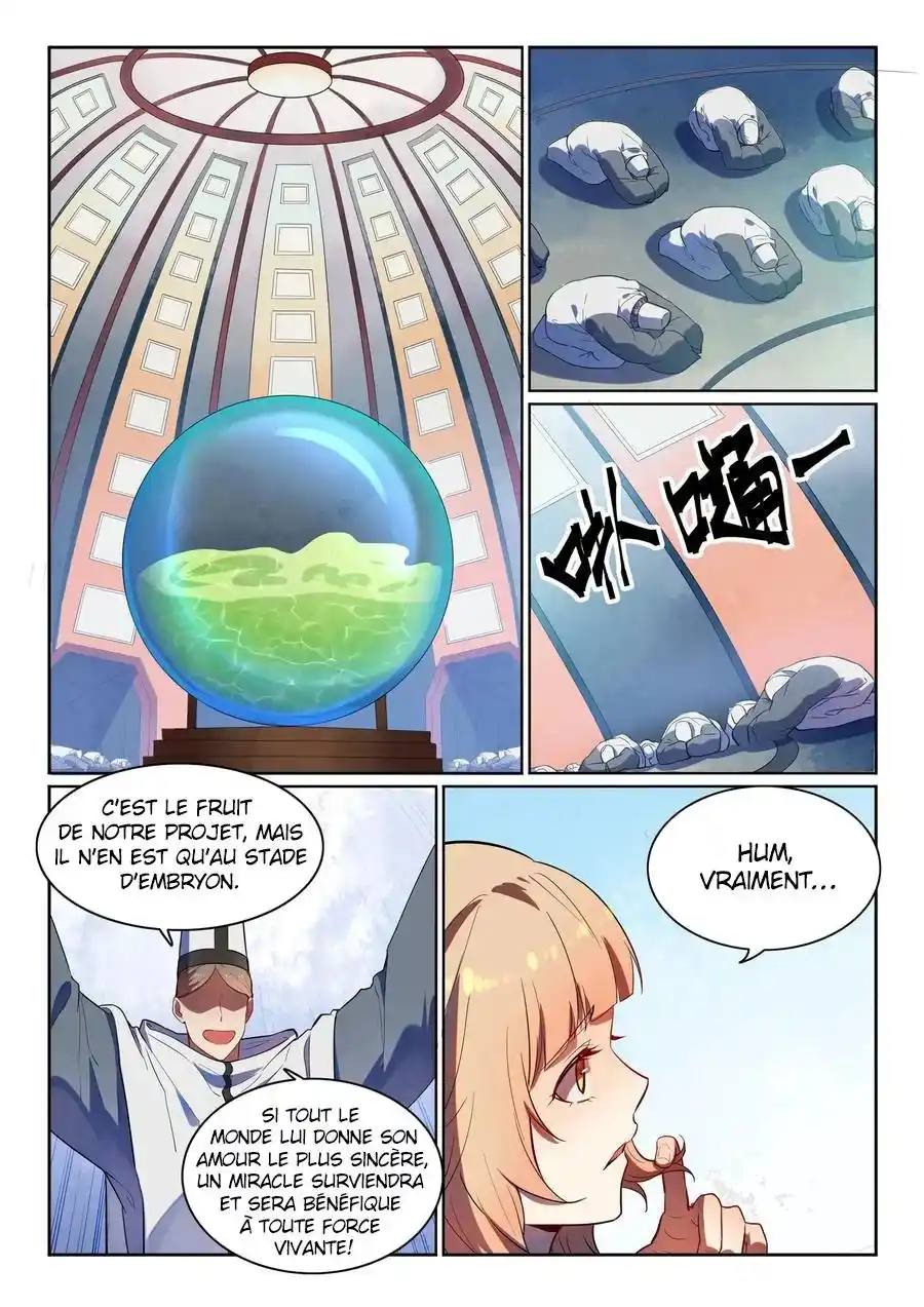 Bai Lian Cheng Shen 538 page 3