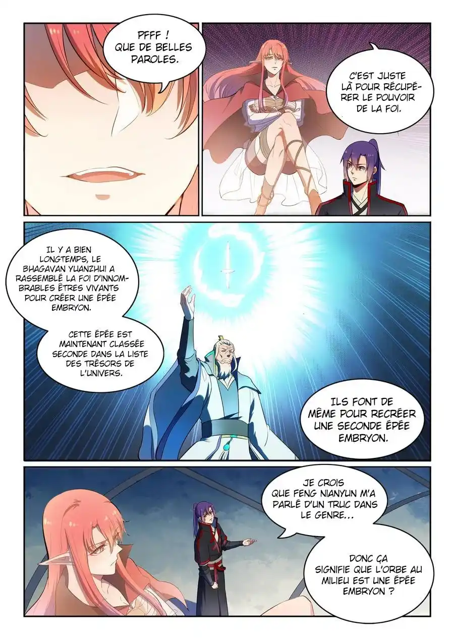 Bai Lian Cheng Shen 538 page 4