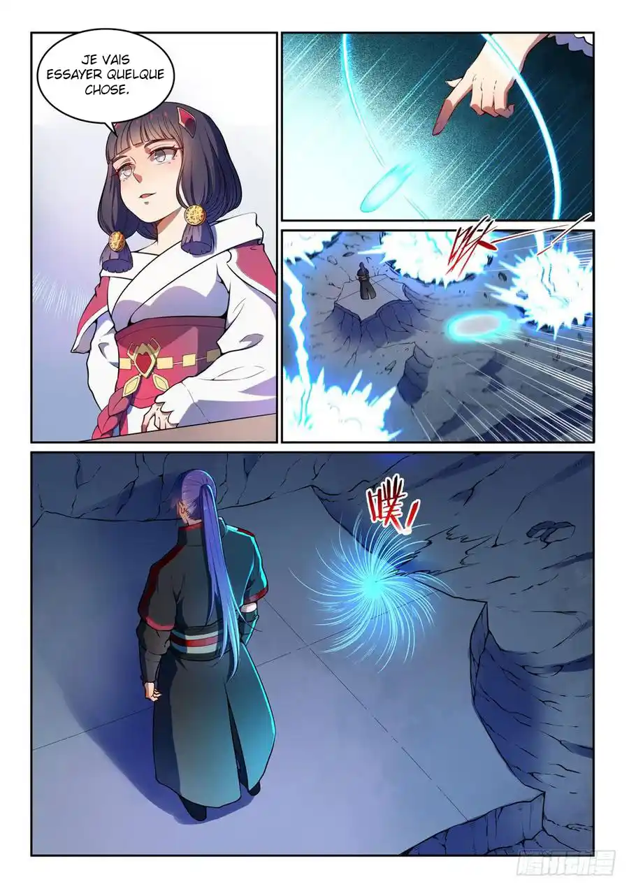 Bai Lian Cheng Shen 530 page 4