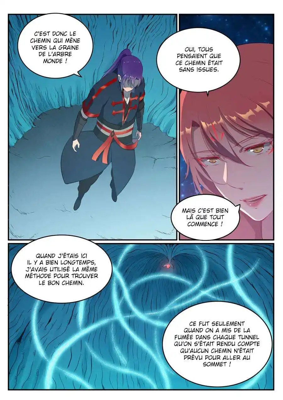 Bai Lian Cheng Shen 546 page 4