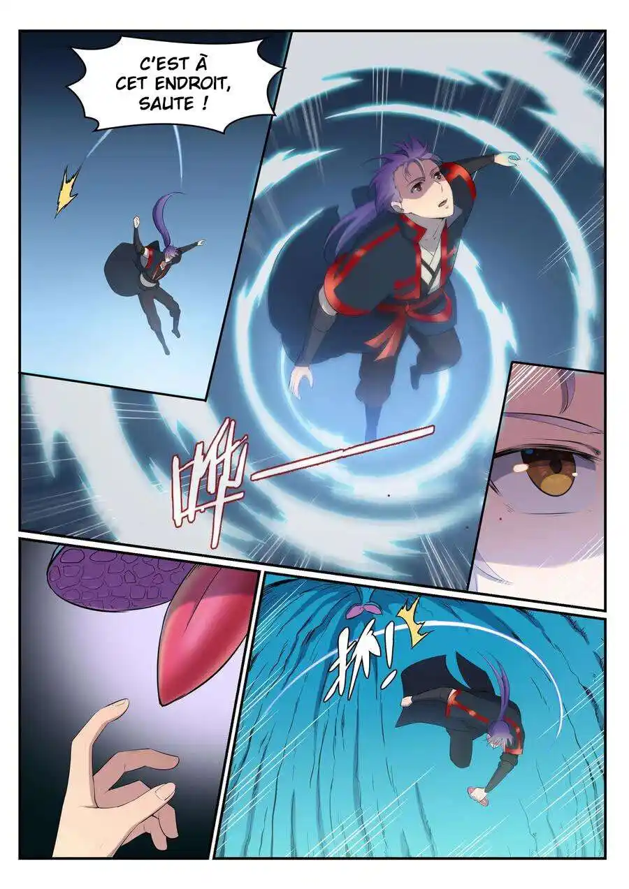 Bai Lian Cheng Shen 546 page 5