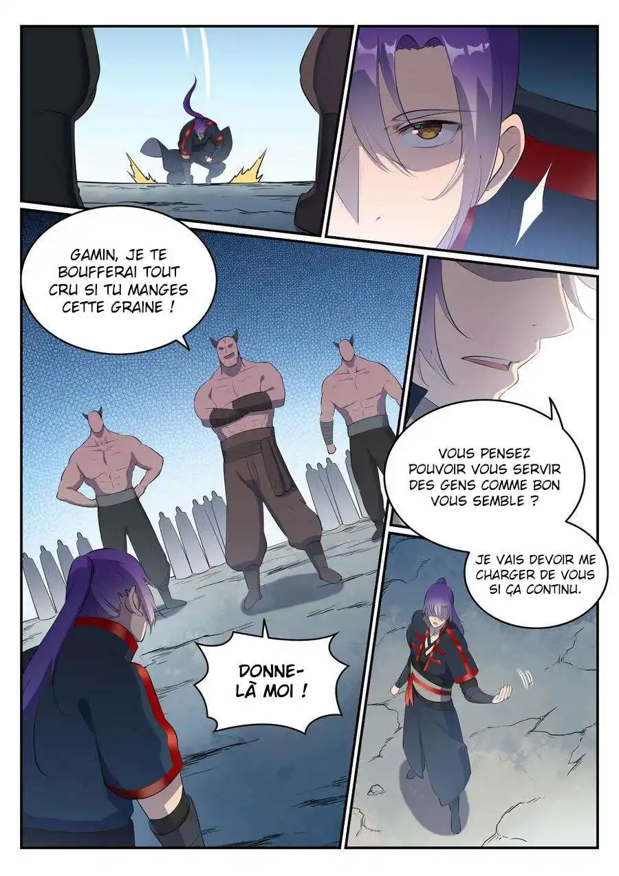 Bai Lian Cheng Shen 546 page 6