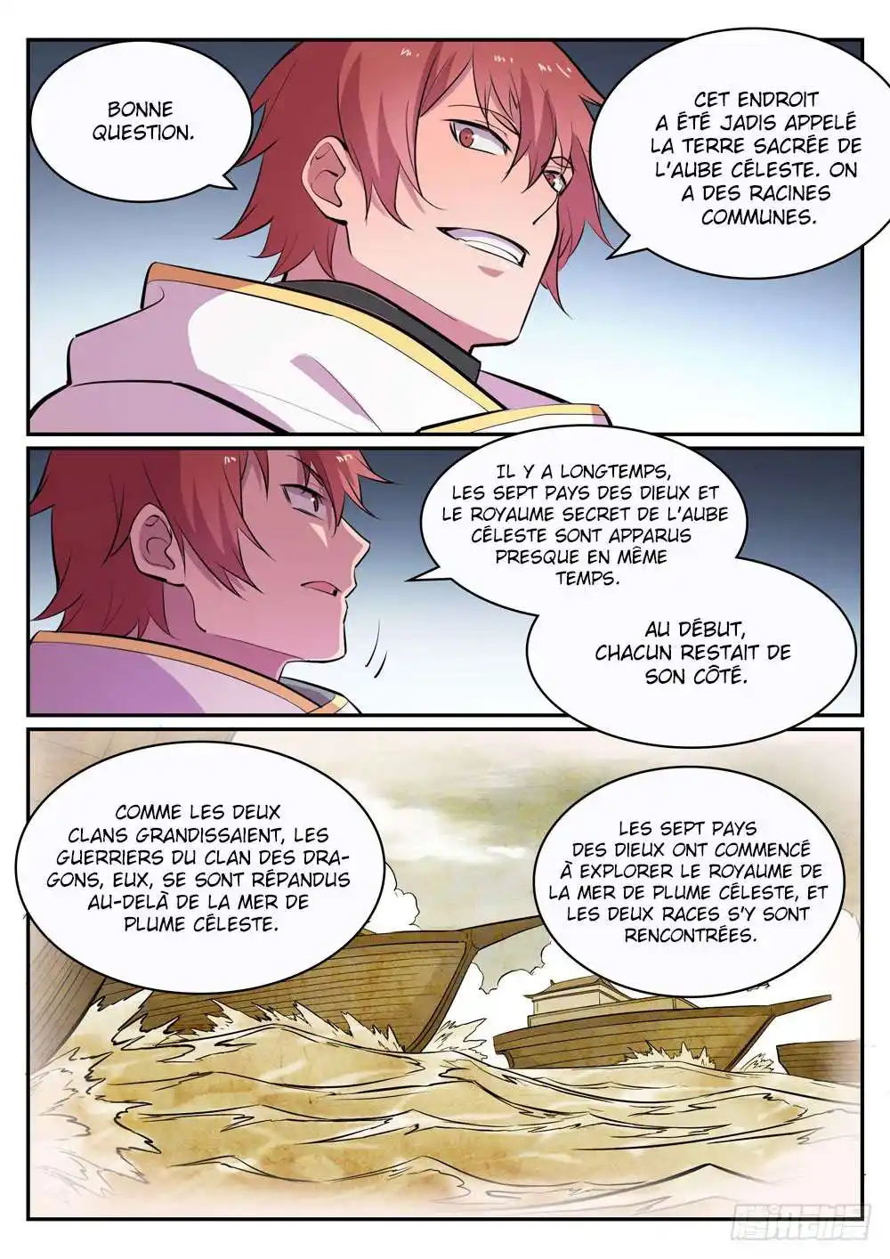 Bai Lian Cheng Shen 436 page 5