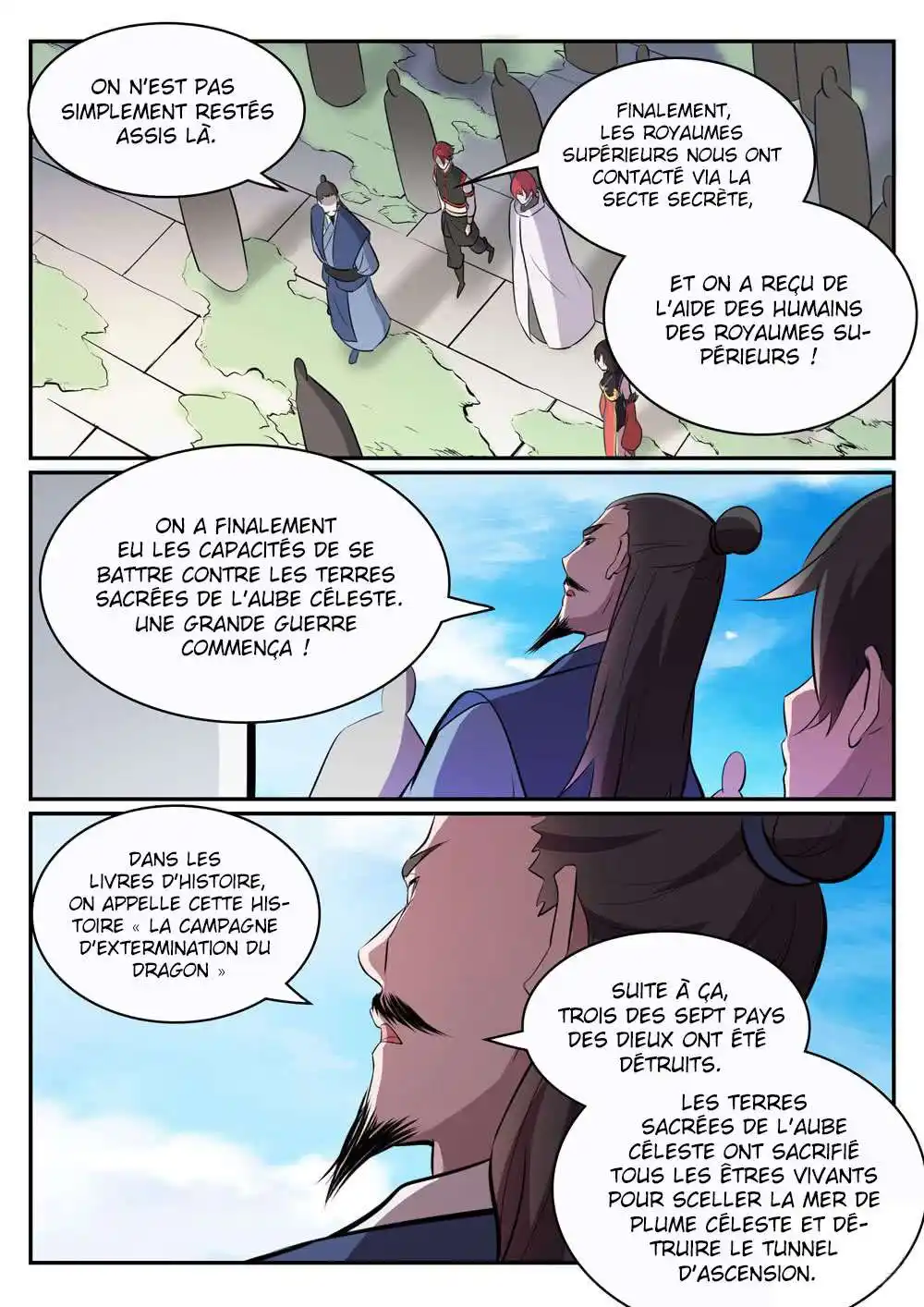 Bai Lian Cheng Shen 436 page 8