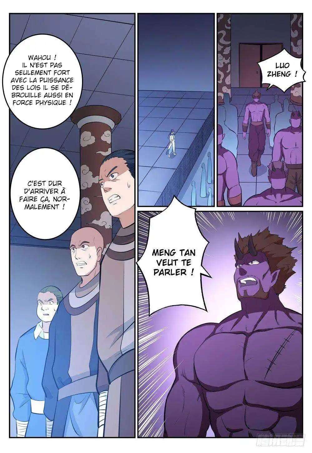 Bai Lian Cheng Shen 268 page 7