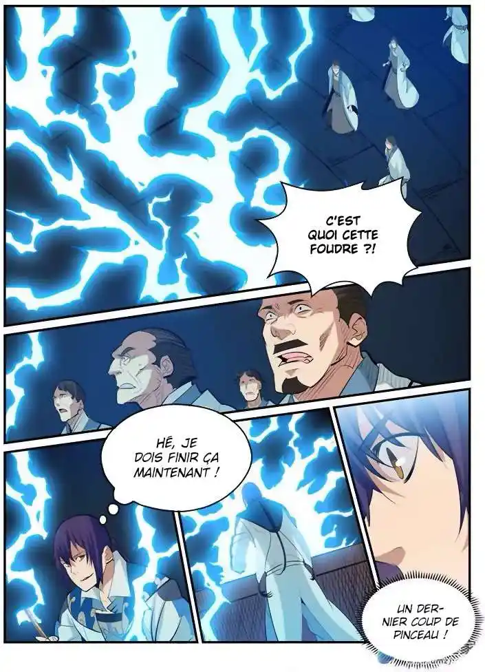 Bai Lian Cheng Shen 193 page 4