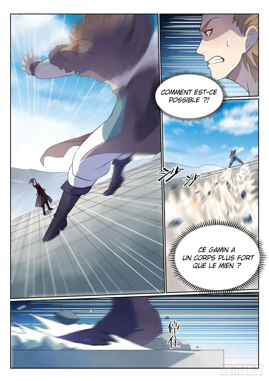 Bai Lian Cheng Shen 527 page 7