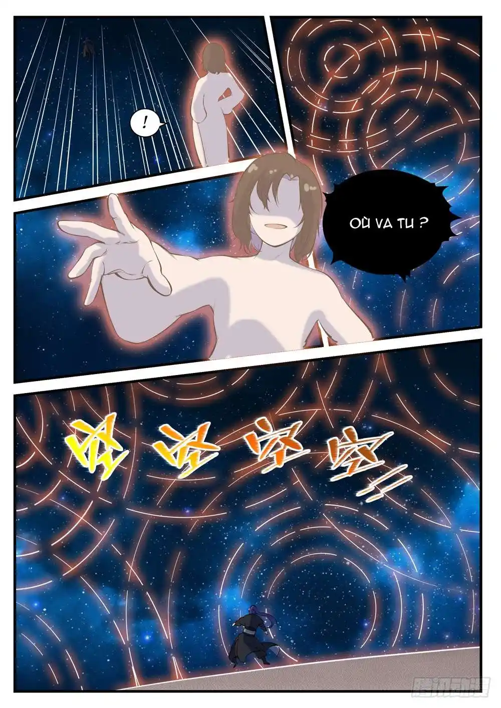 Bai Lian Cheng Shen 429 page 5