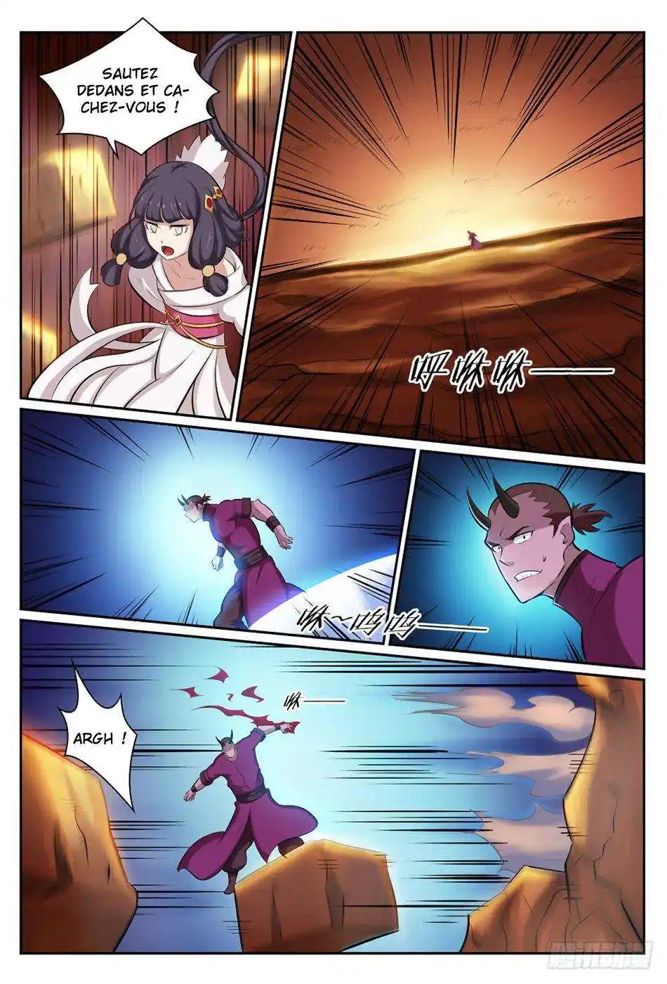 Bai Lian Cheng Shen 291 page 6