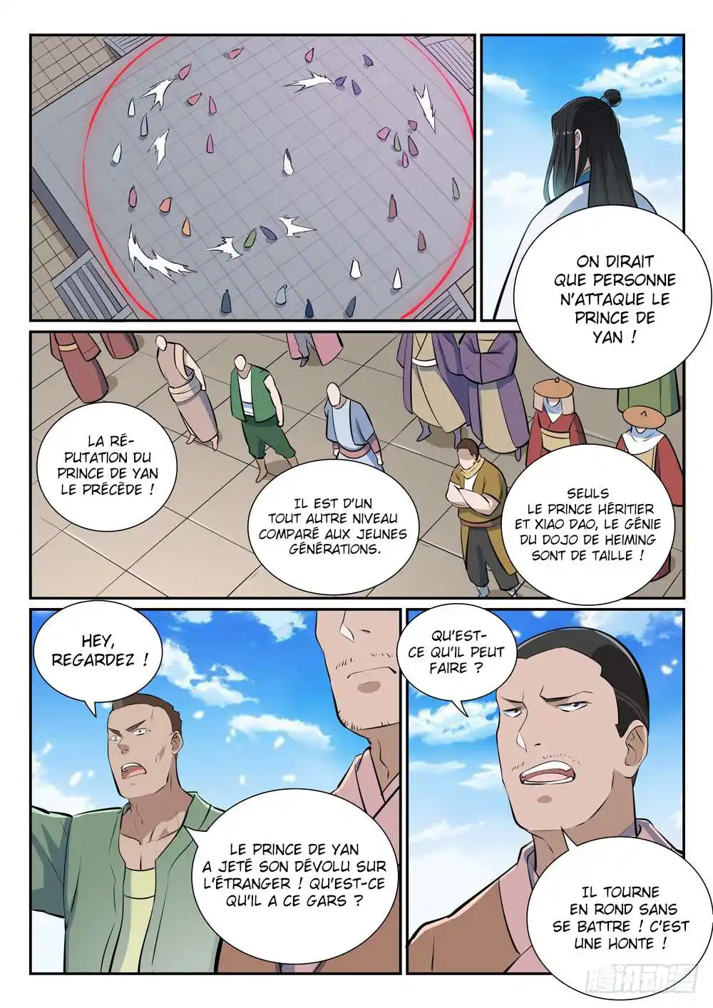 Bai Lian Cheng Shen 365 page 7