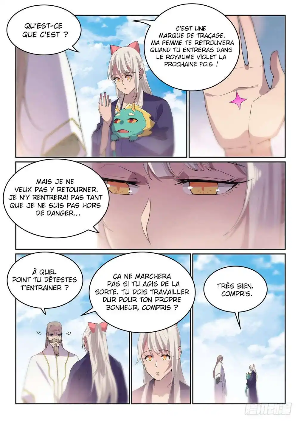 Bai Lian Cheng Shen 470 page 10