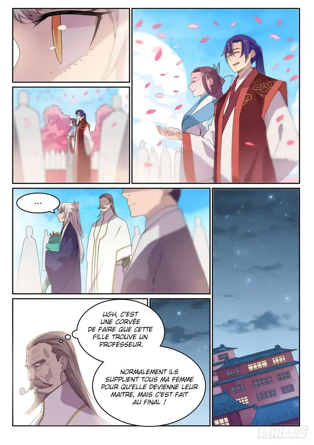 Bai Lian Cheng Shen 470 page 11