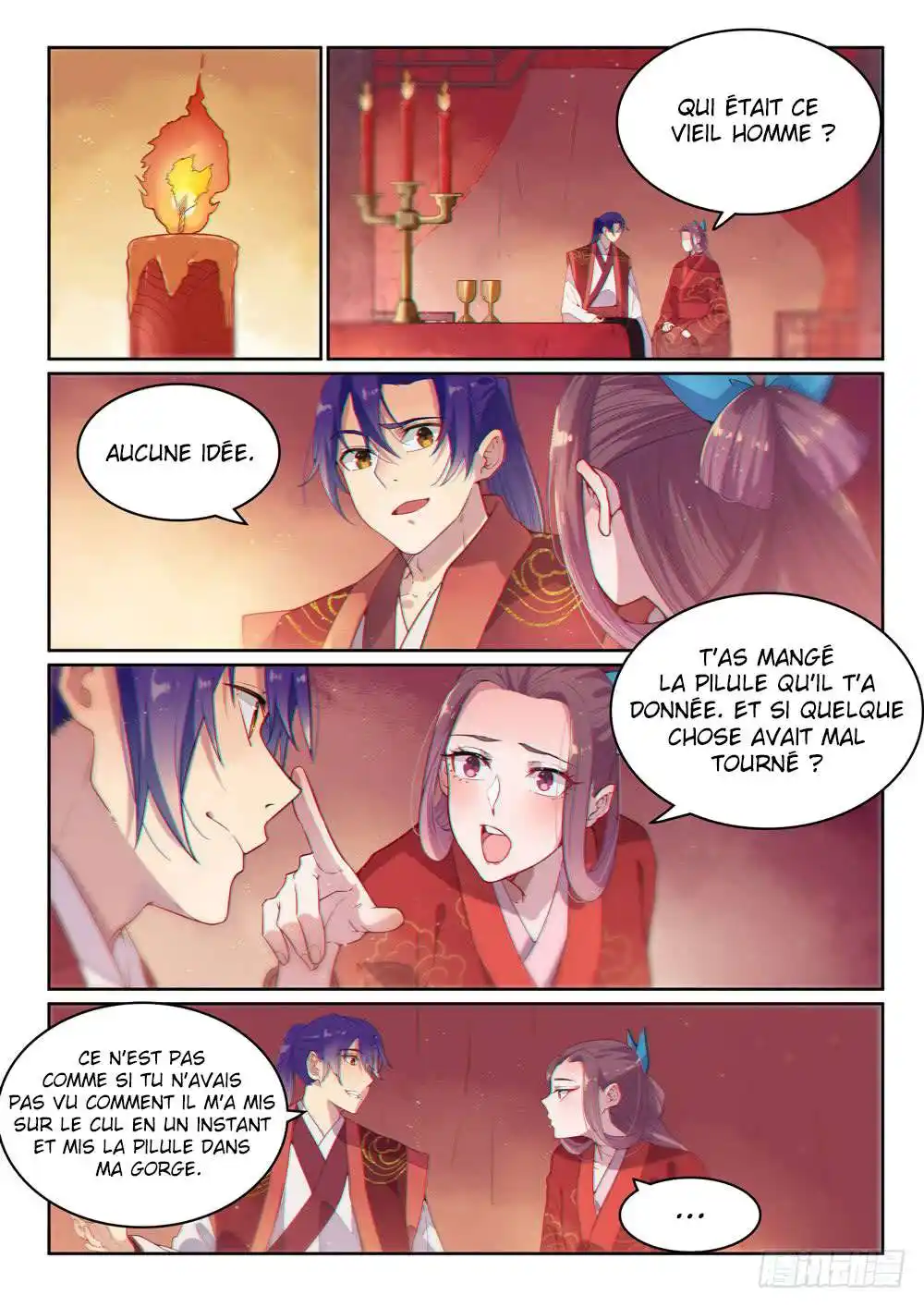 Bai Lian Cheng Shen 470 page 12