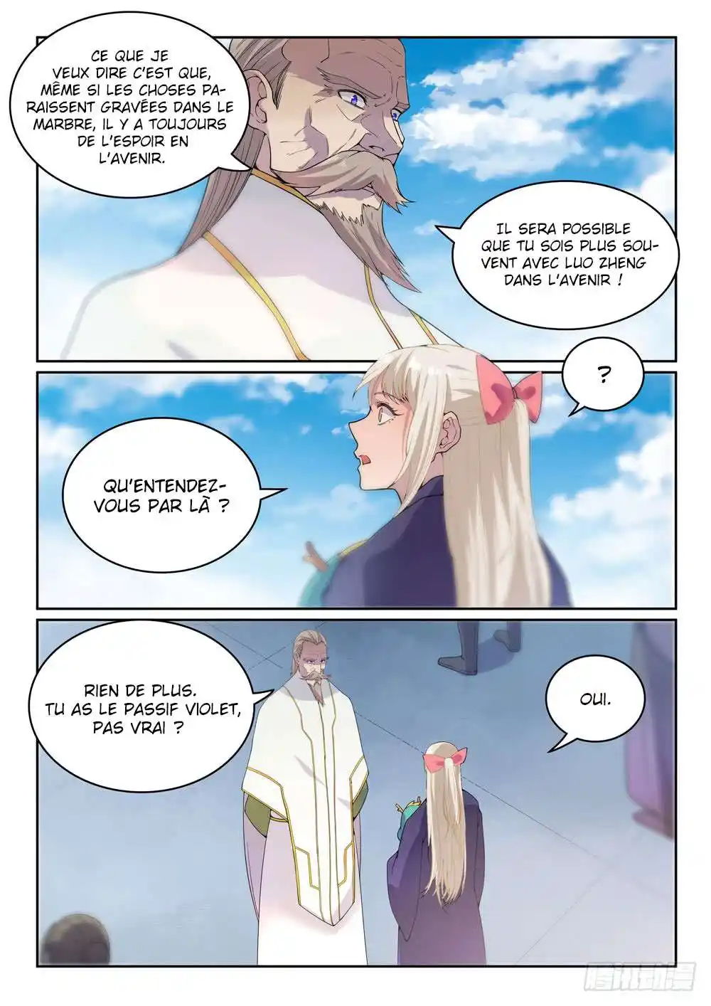 Bai Lian Cheng Shen 470 page 4