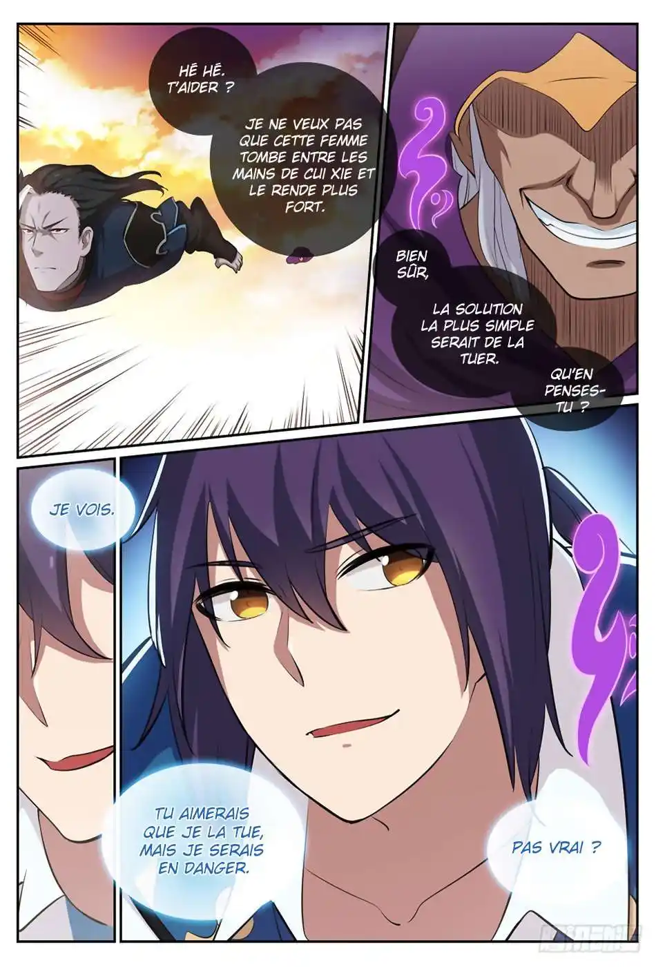 Bai Lian Cheng Shen 312 page 12