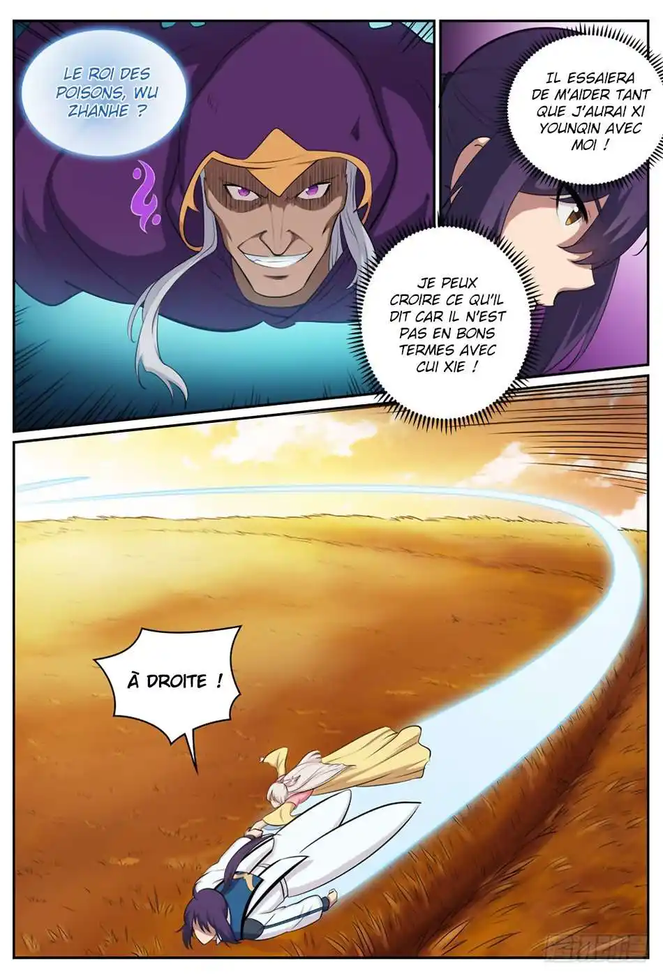 Bai Lian Cheng Shen 312 page 13