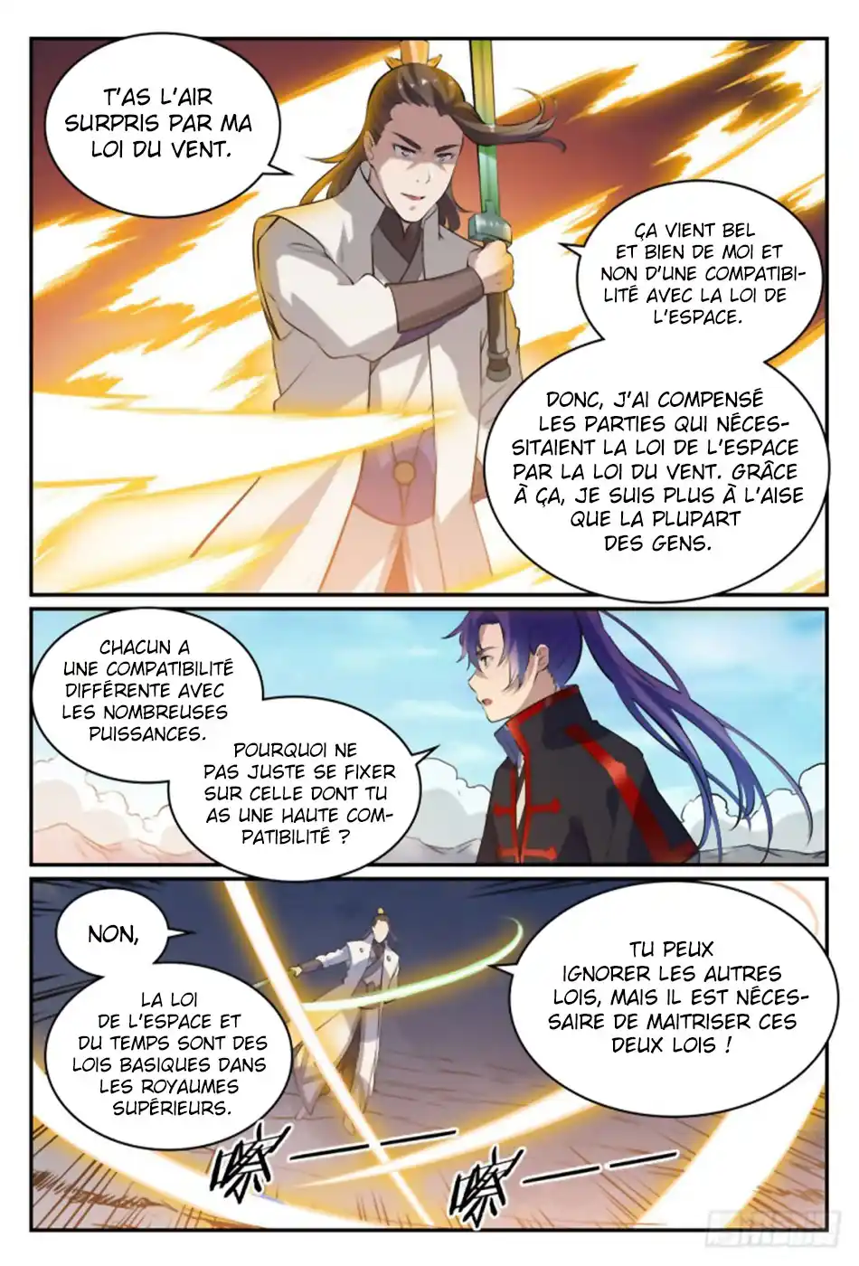 Bai Lian Cheng Shen 503 page 3