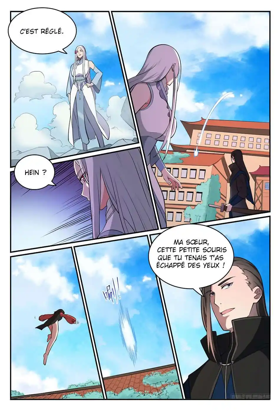 Bai Lian Cheng Shen 441 page 17