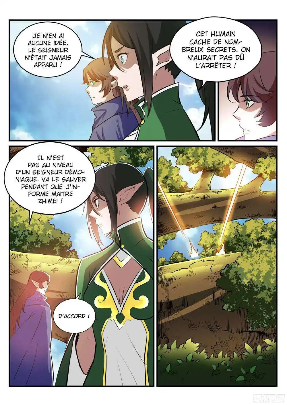 Bai Lian Cheng Shen 225 page 4