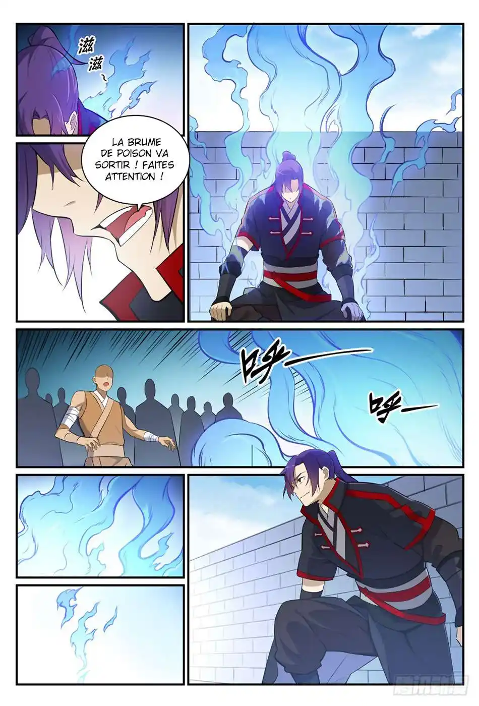 Bai Lian Cheng Shen 400 page 11