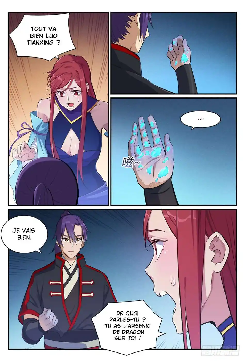 Bai Lian Cheng Shen 400 page 5