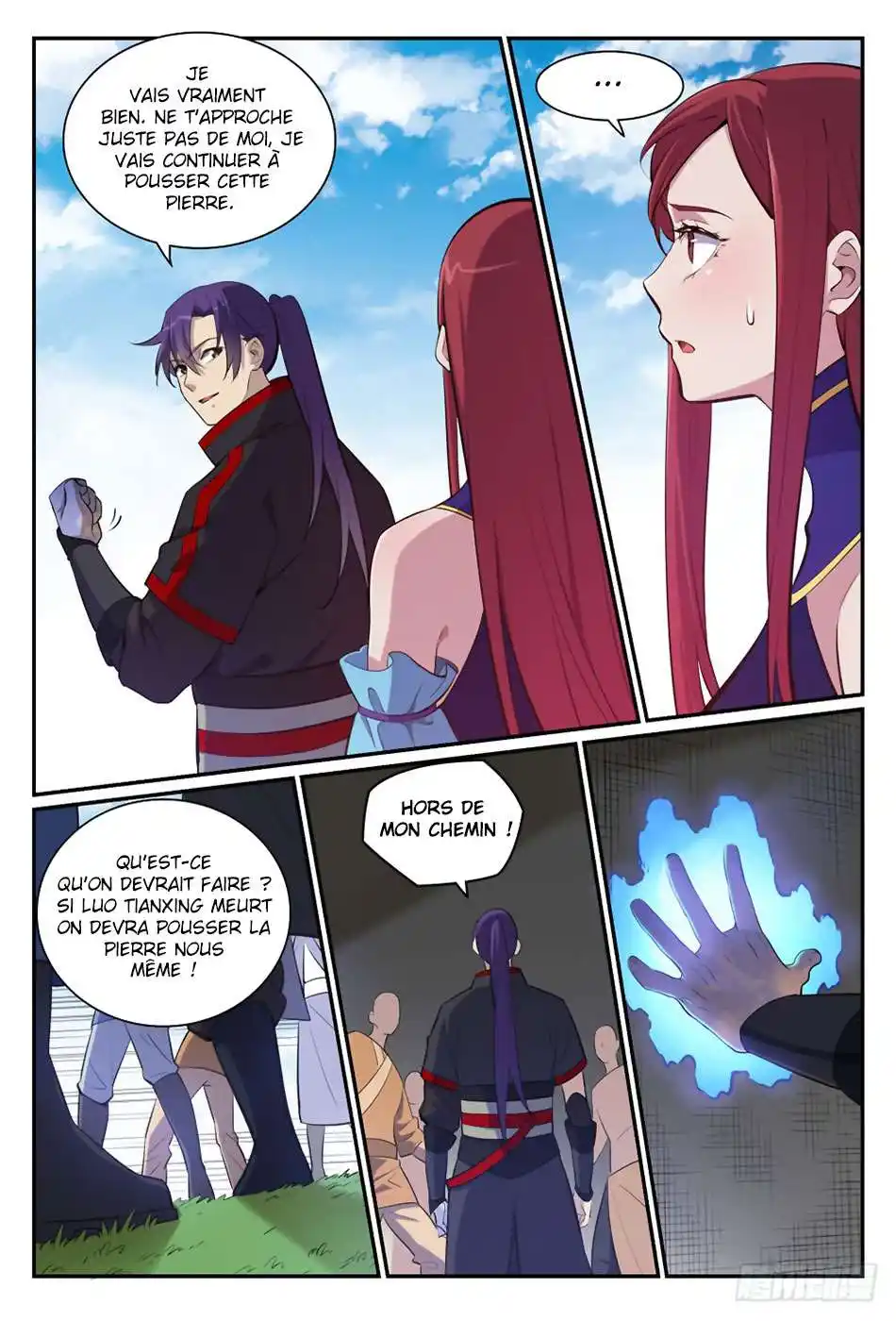 Bai Lian Cheng Shen 400 page 6