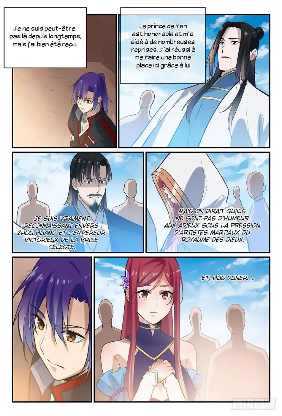 Bai Lian Cheng Shen 448 page 12