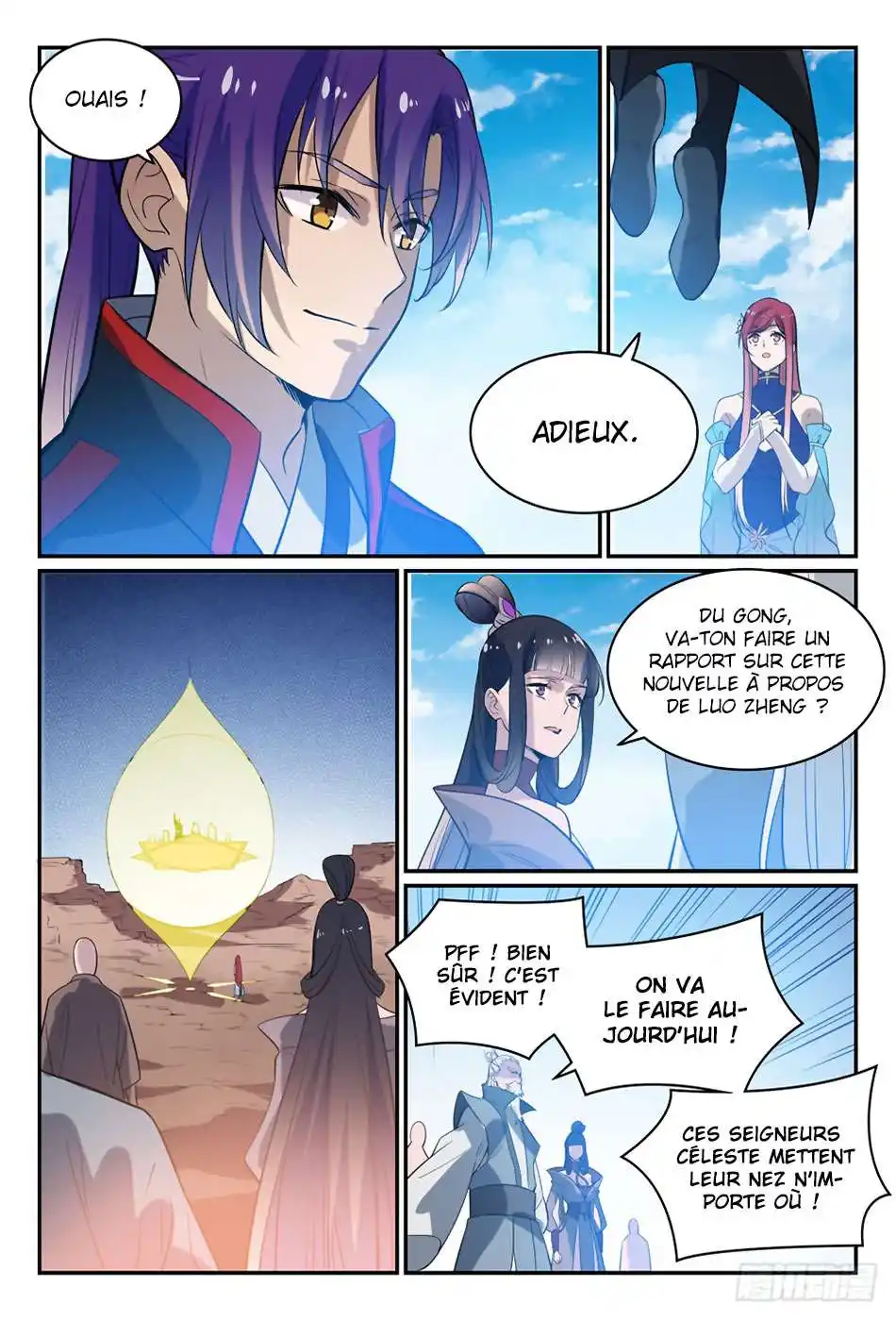 Bai Lian Cheng Shen 448 page 15