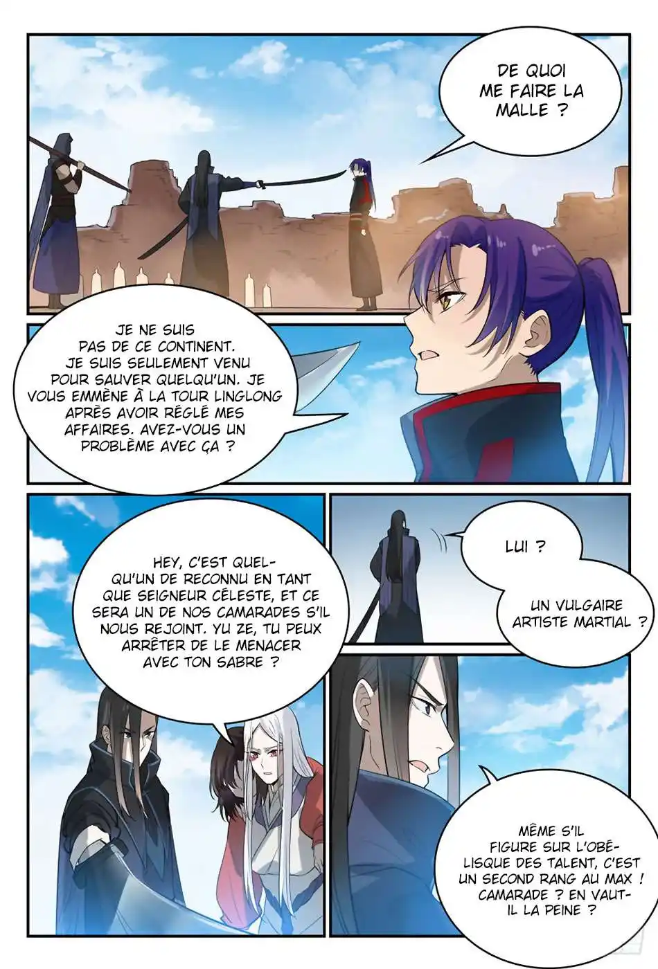 Bai Lian Cheng Shen 448 page 3