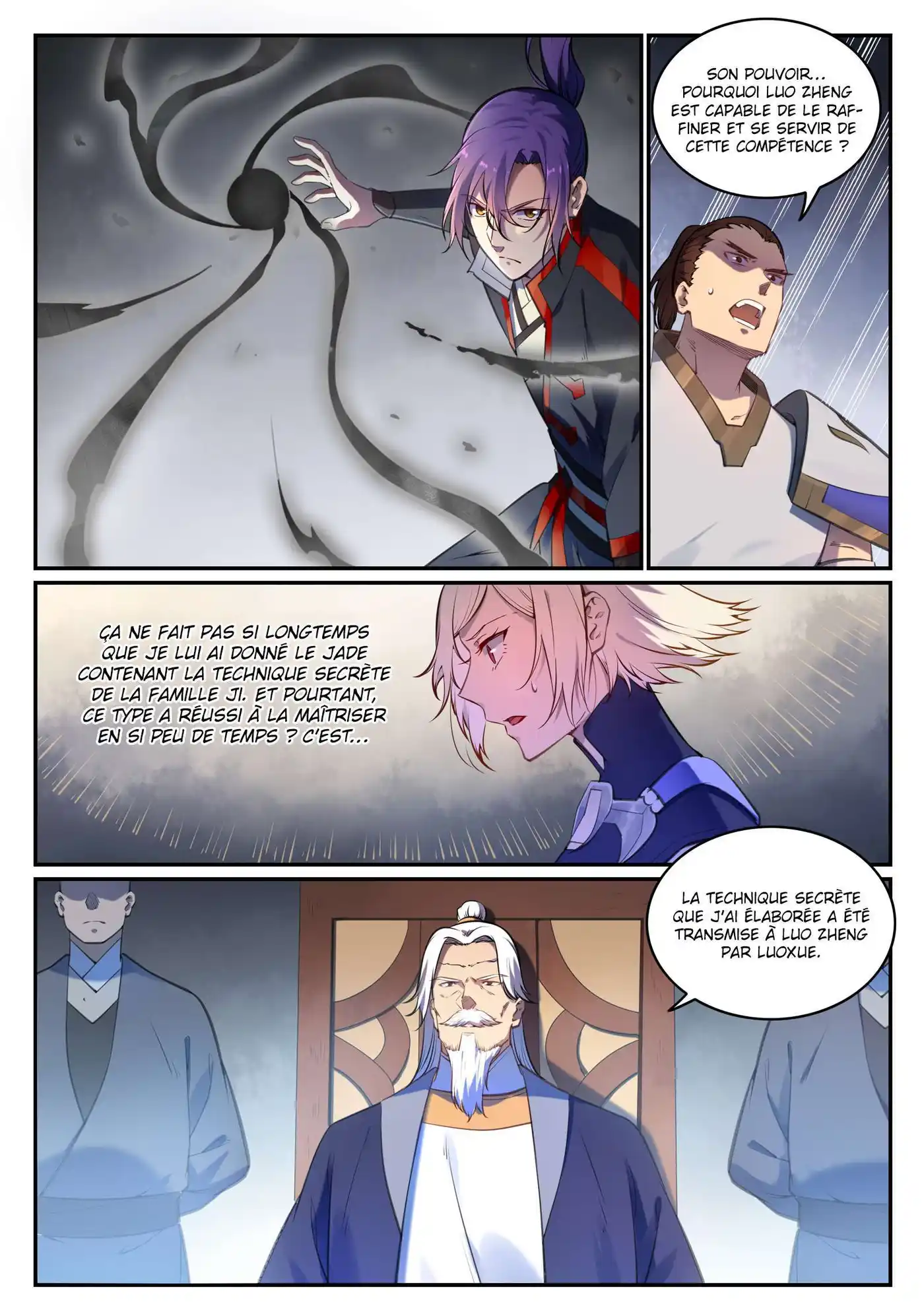 Bai Lian Cheng Shen 680 page 6